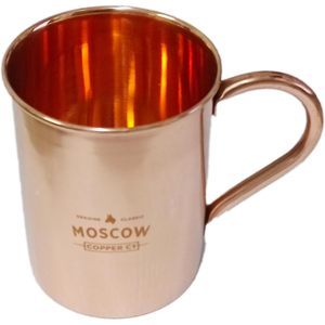 PARIJAT Handicraft Copper Moscow Mule <b>Mugs</b> 16 oz Capacity High Quality Microwave Safe Hot <b>Thermal</b> Insulation Logo Included - Product Image 3