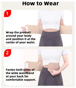 Ceinture <span class=keywords><strong>lombaire</strong></span> Aofit d'été en spandex lisse, réglable, pour soulager les douleurs lombaires, attelle dorsale fine pour hommes et femmes - Product Image 6