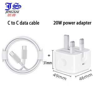 Chất lượng cao 35W Loại-C sạc di động cho iPhone sạc pin điện thoại với bộ điều hợp - Product Image 3
