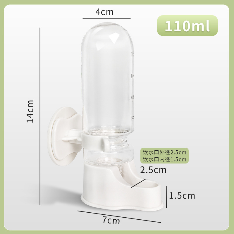 110 ml