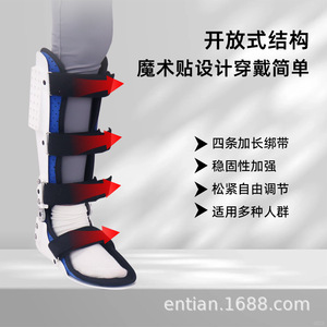 Adjustable Full Coverage Foot And <b>Ankle</b> Brace Breathable Comfortable <b>Support</b> For Adults Unisex Leg Brace - Product Image 5
