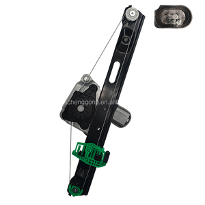 Ensemble <span class=keywords><strong>moteur</strong></span> régulateur de <span class=keywords><strong>vitre</strong></span> arrière porte arrière gauche pour <span class=keywords><strong>BMW</strong></span> E87 2003 2004 2005 <span class=keywords><strong>1</strong></span> série 2011 2008 2009 51357138467 - Product Image 1