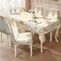 Housse de chaise de salle à manger Kongyu Home Textiles en Spandex extensible, motif floral baroque, élastique universelle, vente en gros