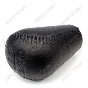 Poignée de levier de vitesse en cuir pour Toyota Lc120, transmission automatique, design ergonomique noir - Product Image 1