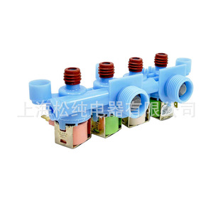 Vanne solénoïde pour lave-linge Wh13x26637, 220V, entrée d'eau, électrique, en plastique, accessoire durable - Product Image 3