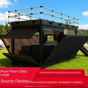 Magasin mobile en conteneur, pour rue commerciale, idéal pour les salons de thé, les cafés et les boutiques de style 'Internet Celebrity', facile à assembler. - Product Image 3