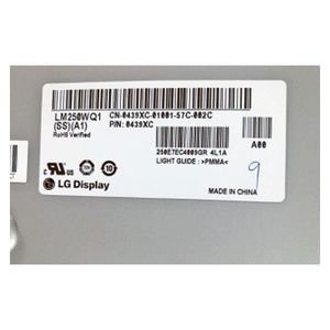Pantalla LCD TFT Competitiva LM250WQ2-SSA1 de 25.0 Pulgadas 2560*1440, Pantalla LCD Industrial - Product Image 2