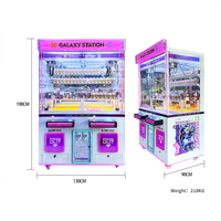 Machine à griffes commerciale 2 joueurs avec lecteur de cartes, machine à prix intelligente pour zones de divertissement publiques à fort trafic