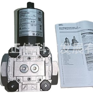 Vanne solénoïde Honeywell Krom VAS240R/NW (88000024) produit authentique, veuillez vous renseigner séparément pour le prix. - Product Image 2