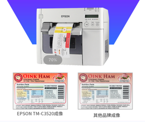Imprimante d'étiquettes couleur pleine page de qualité industrielle légère Colorworks TM-C3500 à quatre couleurs à jet d'encre séparément - Product Image 5