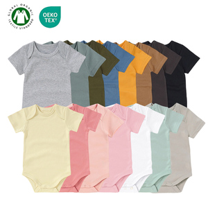 เสื้อยืดเด็กอ่อนคอปกแบบซอง แขนสั้น ผ้าฝ้ายออร์แกนิค 100% สำหรับเด็กทารก ขายส่ง แบบยูนิเซ็กซ์ - Product Image 1