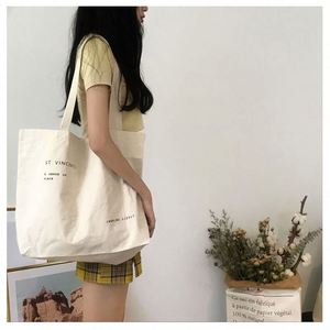 Custom Logo Printed Sublimation Blank Reusable Promotional Tote <b>Bags</b> with Zipper Closure Custom Color Polyester Cotton <b>Canvas</b> - Product Image 3