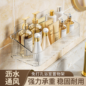 Estante de baño rectangular de acrílico transparente para montar en la pared, estante de almacenamiento de esquina duradero para artículos de tocador y esenciales de baño - Product Image 5