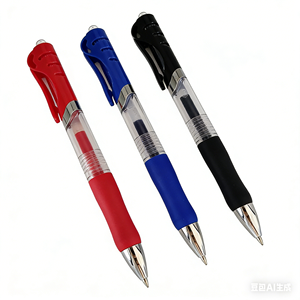 प्रीमियम लेखन अनुभव के लिए उच्च गुणवत्ता वाले बॉलपॉइंट पेन बिरोस - Product Image 4