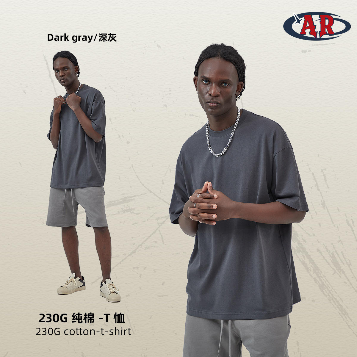 สีเทาเข้ม-FG