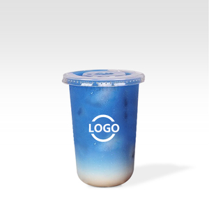 diseno vasos plastic pp New Design boba u shaped disposable boba logo