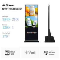 Lecteur publicitaire LCD vertical numérique haute définition 4K IP65 pour intérieur/extérieur, avec animation graphique marketing