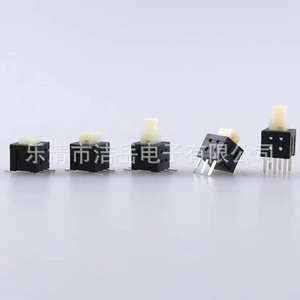 Interruptor Táctil Autoblocante Leqing Jieyue Electronics 5.8x5.8, 6 Pines, Terminal PCB, Contacto de Cobre, IP40 - Product Image 3