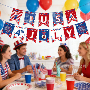 Banderas de papel para fiesta del 4 de julio de EE. UU., decoraciones para la celebración del Día de la Independencia - Product Image 4
