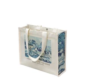 Custom Logo Size Printed Eco Friendly Recycled Reusable <b>Plain</b> Bulk Polyester Cotton <b>Canvas</b> Grocery Shopping <b>Tote</b> <b>Bag</b> - Product Image 1