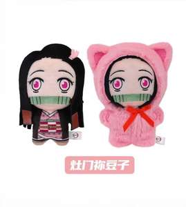 ของแท้ ตุ๊กตา Demon Slayer ซีรีส์ Cat Paradise Party แบบกล่องสุ่ม ของสะสมตกแต่งแฟชั่น ตุ๊กตาผ้าขนสัตว์ ของเล่นสะสม โมเดล - Product Image 5