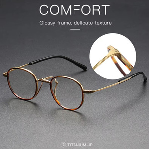 Osicare 80834 thương hiệu sang trọng Kính mắt đổ Homme <span class=keywords><strong>Eye</strong></span> costom logo miễn phí khung Tên Eyewear thương hiệu người đàn ông kính mắt Titanium khung - Product Image 2