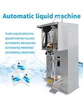 Scellage de remplissage de sac de jus d'eau de sachet entièrement automatique à haute efficacité faisant la machine à eau d'emballage liquide pur