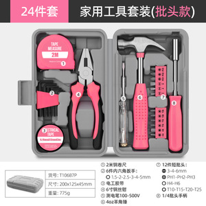 Kit d'outils multifonctionnel 13-24 pièces en acier allié, ensemble d'outils à main pour la réparation à domicile et le bricolage, avec ruban à mesurer, emballage en boîte - Product Image 5
