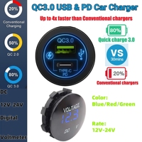 Panneau de commande tactile marin 5 gangues étanche avec prise USB PD QC3.0 pour voiture et voltmètre LED 12V, panneau de commande à boutons poussoirs métalliques avec fusible