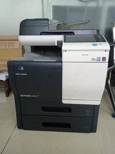 เครื่องถ่ายเอกสารมัลติฟังก์ชั่นเครื่องพิมพ์สีสำหรับ Konica <span class=keywords><strong>Minolta</strong></span> BIZHUB <span class=keywords><strong>C3351</strong></span>เครื่องถ่ายเอกสาร - Product Image 4