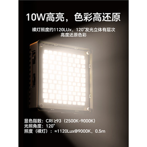 Ulanzi [Lumière d'appoint portable/de bureau] LE20RGB Pocket Light Excellent Basket C10rgb Pocket 10w Lumière d'appoint pour <span class=keywords><strong>vidéo</strong></span> en direct Double <span class=keywords><strong>C</strong></span> - Product Image 2