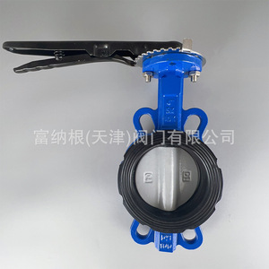 Manual Rubber Lined Wafer Butterfly Valve Dn100 Clamp Connection Ductile Iron Body Water And Weak Acid Alkaline Media - Product Image 3