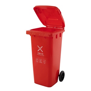 120L chất thải ngoài trời Thùng rác kích thước lớn Thùng rác có thể màu đỏ màu xanh lá cây màu xanh đen màu vàng plastico rác bin tacho de basura - Product Image 2