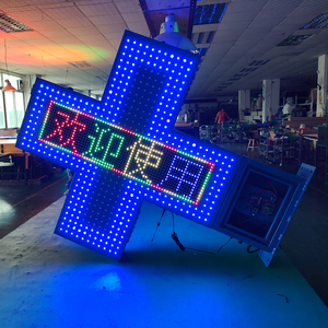 <span class=keywords><strong>Croix</strong></span> de <span class=keywords><strong>pharmacie</strong></span> à Led, écran programmable RVB pour l'extérieur avec enseigne de couleur bleue de 80cm pour la <span class=keywords><strong>pharmacie</strong></span> - Product Image 6