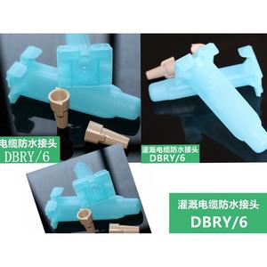 Prensaestopas Dbry6 Impermeable IP65 30A 1.5mm para Iluminación Exterior e Irrigación - Product Image 3