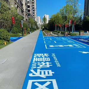 <span class=keywords><strong>Bitume</strong></span> émulsionné de coloration durable colorée froide d'asphalte de prémélange antidérapant pour la construction de routes - Product Image 5