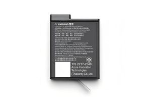 Batterie de remplacement haute capacité Action Extreme Battery Plus (1950 mAh) pour une enregistrement prolongé - Product Image 2
