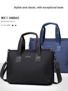Nueva Bolsa de Hombro Cruzada de Piel Vacuna y Nylon para Portátil, Estilo Casual y de Negocios, Ligera y Delgada, Venta al Por Mayor - Product Image 1