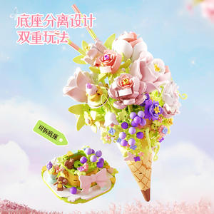 <b>Building</b> Block Set Bouquet Flower <b>Model</b> 800+ Pieces for Girls Age 5-7 Years ABS Plastic Toy Gift - Product Image 2