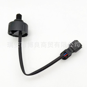 Honda 16903RZ0G01 Water <b>Level</b> <b>Sensor</b> Filter <b>Sensor</b> <b>Oil</b> Water Separator Sensing Wire - Product Image 2