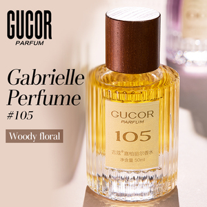 GUCOR 105 50ml <span class=keywords><strong>Gabrielle</strong></span> Eau de Parfum Vaporisateur longue durée pour femmes Parfum oriental épicé Nouvelle arrivée 2025 Importé Forme de corps - Product Image 5