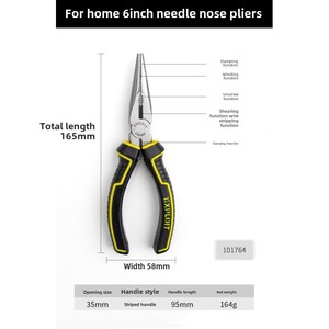 Khai thác 8inch 9inch lao động tiết kiệm răng cưa hàm bề mặt OEM tùy chỉnh Metric đa chức năng hộ gia đình kim-mũi Kìm thiết lập - Product Image 5