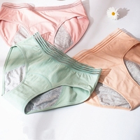 Nouvelle conception, culotte menstruelle à taille basse avec coutures en maille, 4 couches, anti-fuite, douce et confortable, absorption instantanée, flux abondant