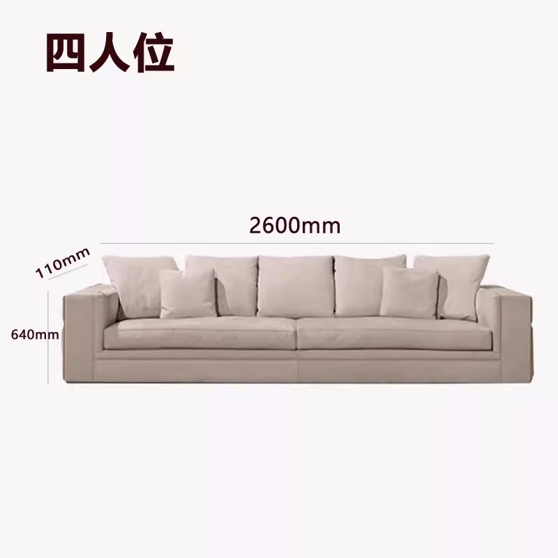 Quatre personnes [cuir microfibre]