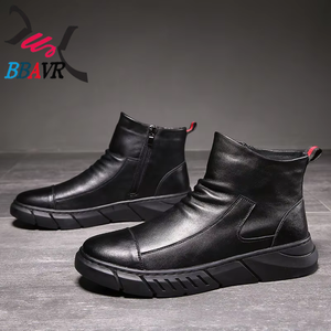 Botas Casuales de Invierno para Hombre, Estilo Británico, Impermeables, Antideslizantes, con Cierre de Cremallera, Parte Superior de PU con Detalles Adicionales - Product Image 3
