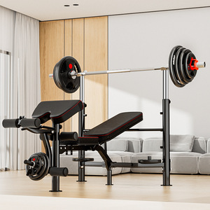 Ensemble <span class=keywords><strong>Banc</strong></span> <span class=keywords><strong>de</strong></span> <span class=keywords><strong>Musculation</strong></span> et Rack à Haltères pour la Maison – Kit <span class=keywords><strong>Complet</strong></span> d'Entraînement et d'Équipement <span class=keywords><strong>de</strong></span> Force à Domicile - Product Image 3