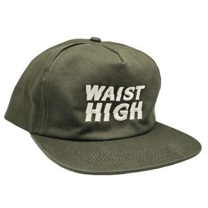 A <b>Frame</b> Snapback Custom Unstructured Cotton 5 Panel Rope Vintage Hats Snapback Caps and Hats - Product Image 3