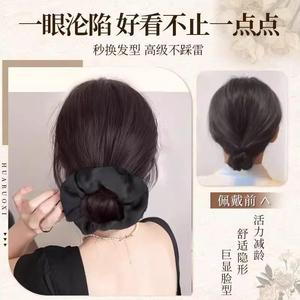 Peluca de moño bajo con clip para el cabello, estilo coreano realista, para mujeres - Product Image 2