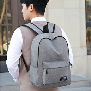 Nouveau sac à dos de loisirs en tissu Oxford tendance, logo personnalisé, sac à dos pour élèves du primaire et du collège - Product Image 6