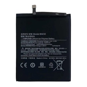 Batería de Repuesto BM3E de 3400mAh para Xiaomi Mi 8 M1803E1A CE RoHS, Venta al Por Mayor, Alta Capacidad, Grado A - Product Image 2